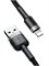 Кабель Baseus Cafule USB - Lightning 2м черный/серый (CALKLF-CG1) 6953156275010
