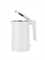 Чайник электрический Xiaomi Mijia Kettle 2 (MJDSH04YM) 1.7L, белый CN 6934177744716