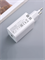 Сетевое зарядное устройство Xiaomi Charger 22.5W MDY-11-EP Global белый, техническая упаковка 6002000180687 - фото 38485