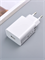 Сетевое зарядное устройство Xiaomi Charger 22.5W MDY-11-EP Global белый, техническая упаковка 6002000180687
