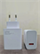 Сетевое зарядное устройство Xiaomi Charger 67W MDY-12-EH Global белый, техническая упаковка 6002000180663 - фото 38510