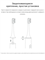 Сменные насадки для зубной щетки Xiaomi Mijia T300 T500 (3шт) DDYST01SKS белый 6970244525574 Сменные насадки для зубной щетки Xiaomi Mijia T300 T500 (3шт) DDYST01SKS белый 6970244525574