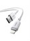Кабель Baseus Silky USB - Lightning 2.4A 2м P10377702213-01 CB000115 Белый 6932172668785