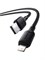 Кабель Baseus Silky USB - Lightning 2.4A 2м P10377702113-01 CB000115 Черный 6932172668792