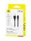 Кабель Baseus Silky USB - Lightning 2.4A 2м P10377702113-01 CB000115 Черный 6932172668792