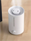 Увлажнитель воздуха Xiaomi Mijia Humidifier 2 (MJJSQ06DY) BHR6052CN, белый 4 л. CN 6934177784880
