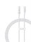 Кабель Baseus Gem Purely Lucent Type-C - Type-C 100W 2m P10373000211-01 CB000092 Белый 6932172658786