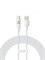 Кабель Baseus Gem Purely Lucent USB - Type-C 100W 2m P10373002211-01 CB000094 Белый 6932172658694