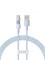 Кабель Baseus Gem Purely Lucent USB - Type-C 100W 2m P10373002311-01 CB000094 Голубой 6932172658724