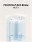Увлажнитель воздуха Xiaomi Mijia Humidifier 3 MJJSQ07DY BHR082VCN 4,5 л 6932554439804
