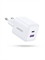 Сетевое зарядное устройство UGREEN X516 (65015) 30W USB-C + USB-A GaN Fast Charger EU белый 6941876260157