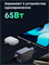 Сетевое зарядное устройство UGREEN X553 (35042) Nexode S 65W USB-A+2*USB-C GaN Tech Fast Charger EU серый 6941876230426