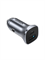 Автомобильное зарядное устройство UGREEN CD130 (30780) 24W USB-C+ USB-A Fast Car Charger серый 6957303837809