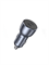Автомобильное зарядное устройство UGREEN CD213 (70594) USB-C PD+USB-C PD 60W Fast Car Charger серый 6957303875948