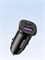 Автомобильное зарядное устройство UGREEN EC305 (25845) USB-C PD+USB-A QC 30W Fast Car Charger с чехлом черный 6941876228454