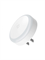 Ночник в розетку с датчиком освещения Xiaomi Mijia Plug-in Night Light MJYD04YL MUE4123CN белый 6934177713064