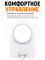 Ночник в розетку с датчиком освещения Xiaomi Mijia Plug-in Night Light MJYD04YL MUE4123CN белый 6934177713064