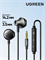 Проводные наушники с микрофоном UGREEN EP106 35755 In-Ear Earphones 3.5 mm черный 6941876237555