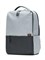 Рюкзак туристический Xiaomi Mi Commuter Backpack XDLGX-04 BHR4904GL Серый 6934177732379