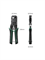 Обжимные клещи UGREEN NW136 (70683) Crimping Tool для Ethernet RJ45/UTP кабелей черно-зеленый 6957303876839