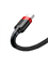 Кабель Baseus Cafule USB - Type-C 3А 1м черный/красный (CATKLF-B91) 6953156278219
