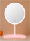 Зеркало косметическое для макияжа с подсветкой Jordan Judy LED Cosmetic Mirror NV543 розовый 6941214125841