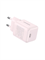 Сетевое зарядное устройство UGREEN X513 (65011) 30W USB-C GaN Fast Charger EU розовый 6941876260119