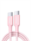 Кабель для зарядки UGREEN L501 (65246) 60W USB-C to USB-C PD Fast Charging Braided Cable 3A Max 2 метра, розовый 6941876262465