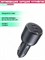 Автомобильное зарядное устройство в прикуриватель Ugreen 3-Port Fast Car Charger 130w 2C+U EC705 35025 Серый 6941876230259