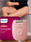 Эпилятор для ног и тела Philips Series 2000 BRE229/00 RU розовый 8720689031226