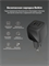 Сетевое зарядное устройство Belkin BoostCharge Compact USB-C Wall Charger 45W PD WCA013kqBK черный 745883908233