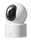 Поворотная IP-Камера Xiaomi Smart Camera C201 BHR08NBGL MBC27 6932554469870