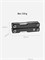 Мультитул EDC тактический HuoHou Mini 11 в 1 HU0140 Черный 6970960061400