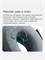 Умный массажер для шеи Xiaomi Mijia Smart Neck Massager MJNKAM01SKS BHR7009CN Серый 6941812713167