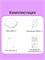 Умный массажер для шеи Xiaomi Mijia Smart Neck Massager MJNKAM01SKS BHR7009CN Серый 6941812713167