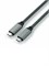 Кабель Satechi Type-C - Type-C ST-U4C25M 25.4см 100w серый 810086360246