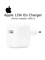 Сетевое зарядное устройство Apple 12W USB Power Adapter 2.4A для iPhone iPad iPod MGN03ZM/A белый 194252025109