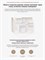 Роутер Xiaomi Mi Wi-Fi 4A Gigabit Edition R4A DVB4549CN 6932554477271