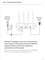 Роутер Xiaomi Mi Wi-Fi 4A Gigabit Edition R4A DVB4549CN 6932554477271