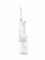 Ирригатор портативный Xiaomi Water Flosser 2 MEO705 BHR235GL Global белый 6941812706756