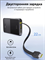 Внешний аккумулятор Baseus EnerFill FC51 Bipow2 Pro Digital Display Power Bank встроенный кабель Type-C 20000mAh 22.5W PPBD2P-2022 (E0027701) черный 6932172691899
