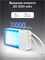 Внешний аккумулятор Baseus EnerFill FC51 Bipow2 Pro Digital Display Power Bank встроенный кабель Type-C 20000mAh 22.5W PPBD2P-2022 (E0027701) черный 6932172691899