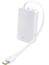 Внешний аккумулятор Baseus EnerFill FC51 Bipow2 Pro Digital Display Power Bank встроенный кабель Type-C 20000mAh 22.5W PPBD2P-2022 (E0027700) белый 6932172691882