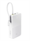 Внешний аккумулятор Baseus EnerFill FC51 Bipow2 Pro Digital Display Power Bank встроенный кабель Type-C 20000mAh 22.5W PPBD2P-2022 (E0027700) белый 6932172691882