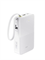 Внешний аккумулятор Baseus EnerFill FC51 Bipow2 Pro Digital Display Power Bank встроенный кабель Type-C 20000mAh 22.5W PPBD2P-2022 (E0027700) белый 6932172691882