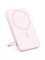 Внешний аккумулятор Baseus MagSafe PicoGo Qi2 Ultra-Slim Magnetic Power Bank 5000mAh 20W PPPG-0520S (P10076800413-00) розовый 6932172677602