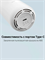 Пылесос для дома беспроводной Xiaomi Mijia Portable Handhed Vacuum Cleaner SSXCQ01XY BHR7911CN белый 6941813758358