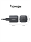 Сетевое зарядное устройство UGREEN X514 (65737) 20W 2-Port USB-C +USB GaN Fast Charger EU черный 6941876267378
