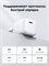 Сетевое зарядное устройство UGREEN CD319 (15326) Nexode 30W USB-C PD GaN Fast Charger EU белый 6941876213269