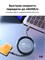 Кабель для зарядки Ugreen 240w 1м US535 15311 Серый 6941876213115